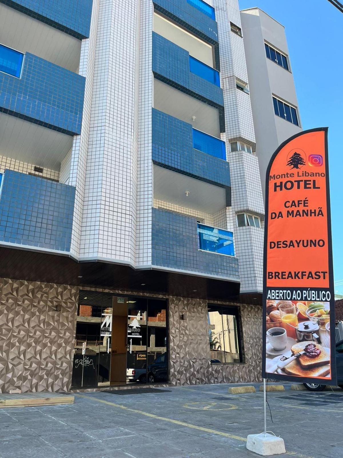 Monte Libano Apart Hotel Florianópolis Kültér fotó